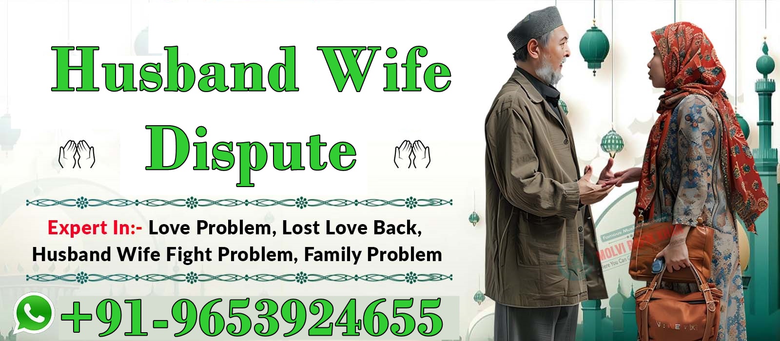 Sufi Peer Ji +91-9783424093